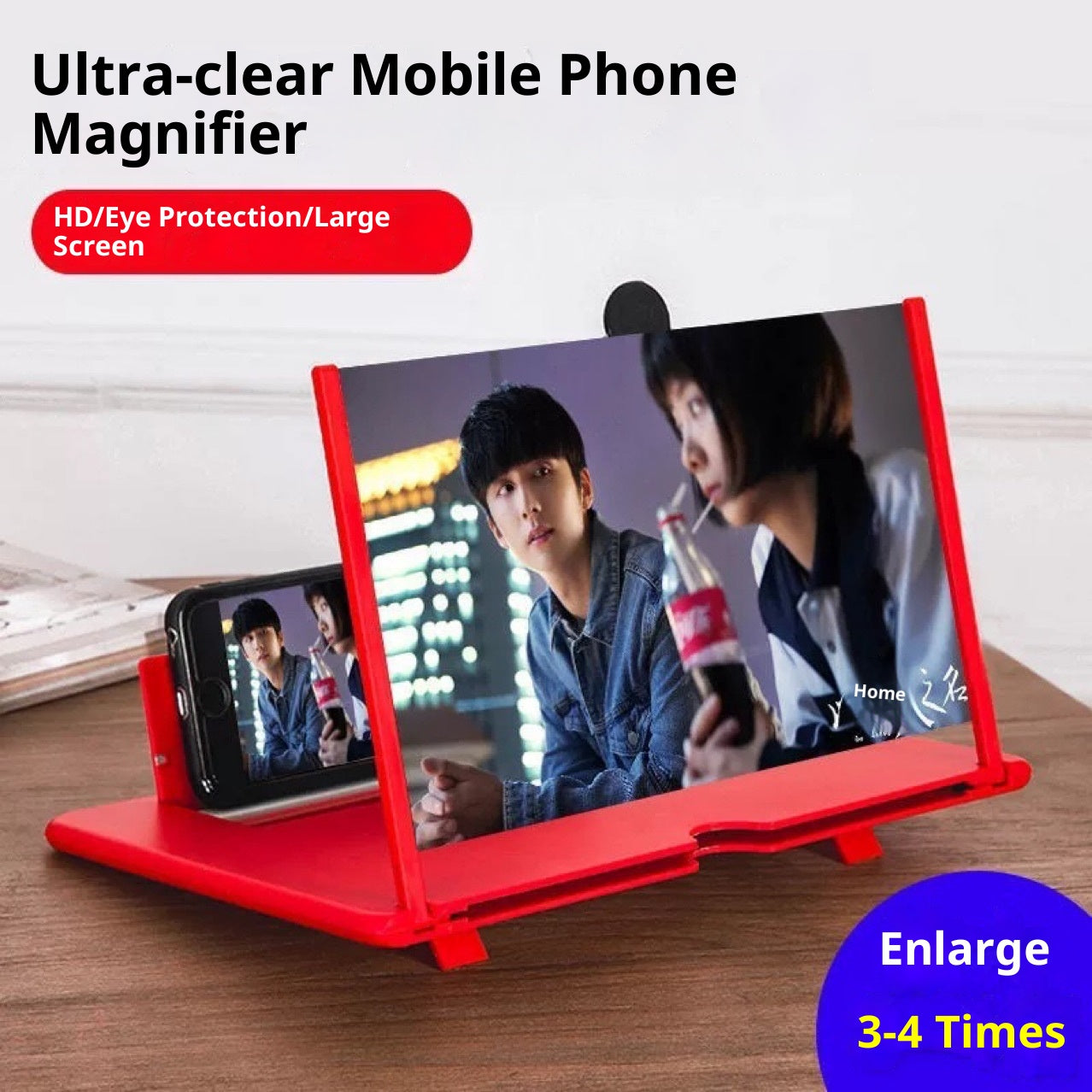 Mobile Screen Magnifier 3D Enlarged Display Stand for Smartphones Eyes Protection